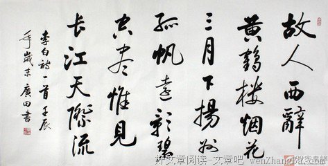 关于感人至深的语句