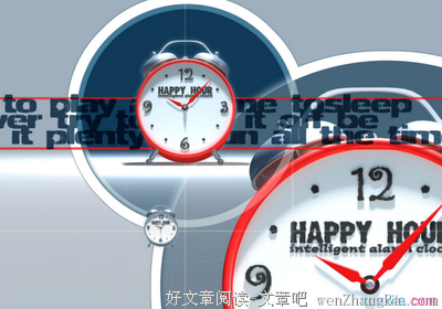 林桑榆的名言名句