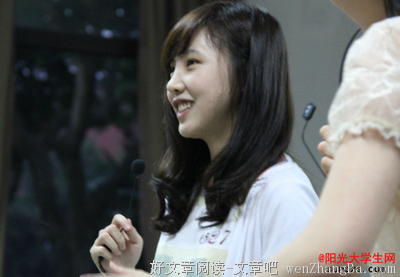 最全的《再见，冥王星》经典语录大全