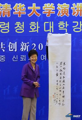 信手拈来的名句_关于信手拈来的名句