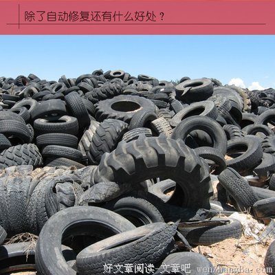 关于多重名言名句
