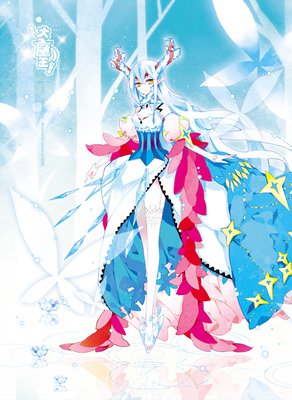 《加油大魔王》经典语句