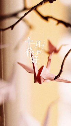 一一的句子