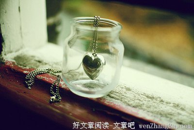 最全的《三行情书》佳句摘抄大全