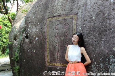 最新的《闪烁的青春》语录摘抄大全