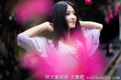 关于前生的语句