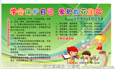 曾经有多美好，回忆就有多深刻