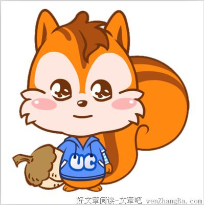 大叔，如果我们当时忍住了做该朋友多好（毕业故事77）