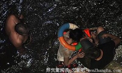 做还是不做，哪一种更令人后悔？