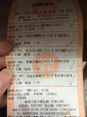 以后别做朋友，朋友不能牵手