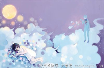 寂地名言大全