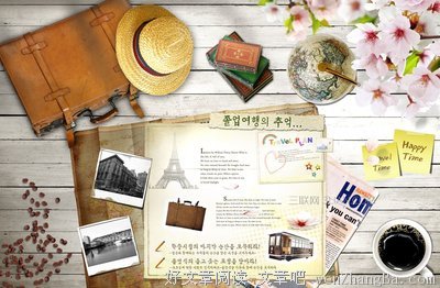 最经典的许立志名言名句