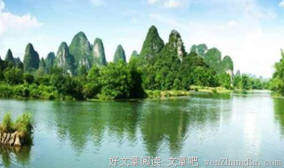 描写波澜不惊的经典句子