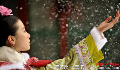 15条关于何从的经典语句