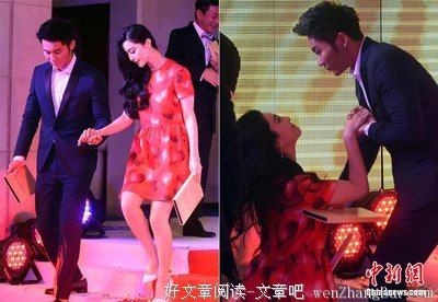 最全的《恶棍天使》经典语录