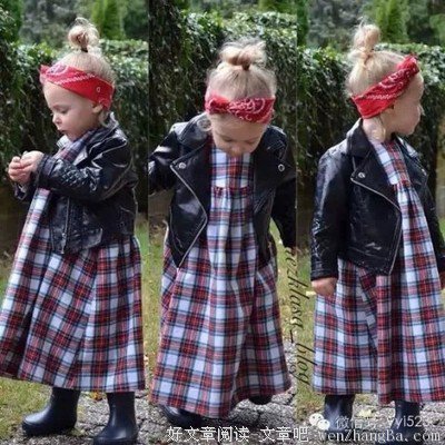 关于妞儿的语句