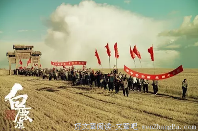 关于触目惊心名言名句