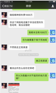 “毒妻事件”：一个女人能不能交往，看这4点