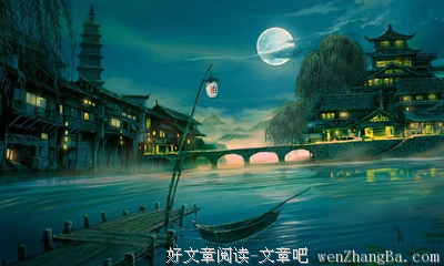 关于可感的语句