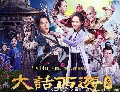 直截了当的名人名言