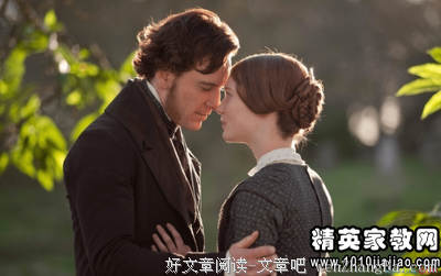 最经典的《爱》经典语句