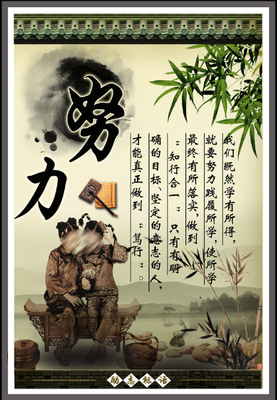 最全的《故事》经典名句