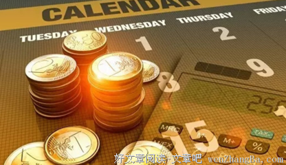 关于一潭死水的格言