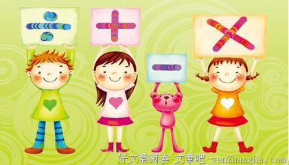 各取所需的名言_关于各取所需的名言