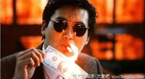 比小人更可耻的是显摆的人