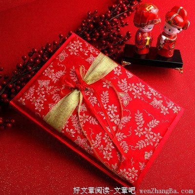 算计来算计去，会把自己算计进去