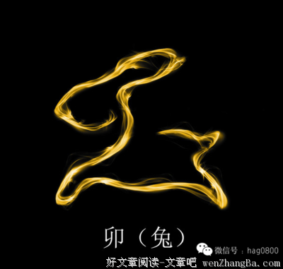 天生就是【好福气】的生肖