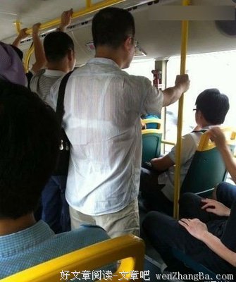 碰到这样的男人，我的办法只有一个：揍他