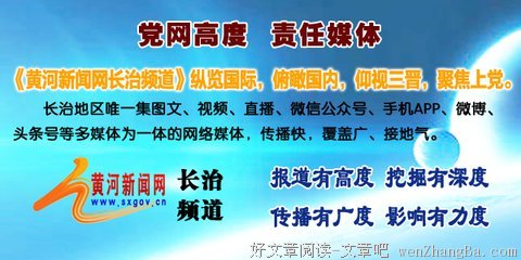 分手后，你与前任还有可能复合吗