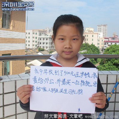 开学了，孩子做学习规划了吗？适用1~6年级的小学生学习规划，太有