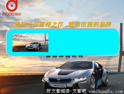 关于拥挤的座右铭