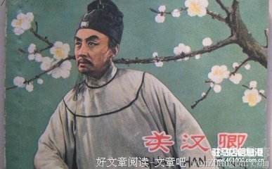 关于近似的名言