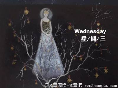 如果你还放不下某个人，请看看！