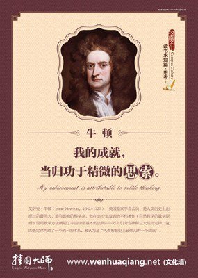 关于默不作声的名言