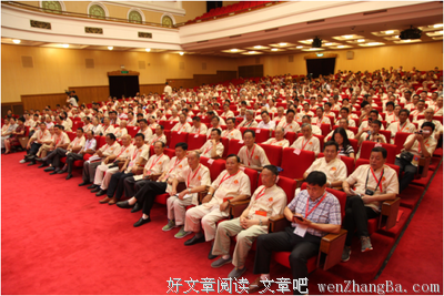 李氏哲学精彩语录