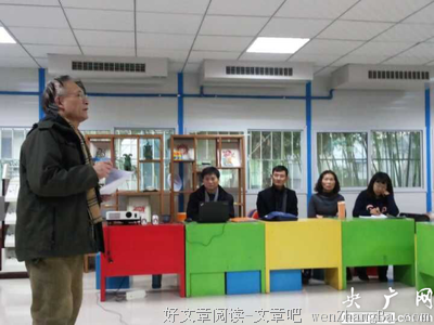 陶渊明的名句_关于陶渊明的名句