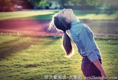 最新的《此时此刻相爱的能力》经典句子大全