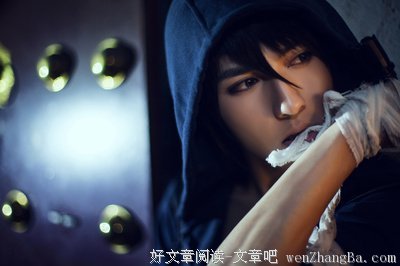 《盗墓笔记》小说句子大全