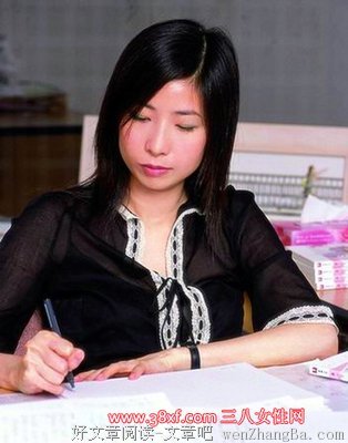 张小娴的语句摘抄_关于张小娴的语句