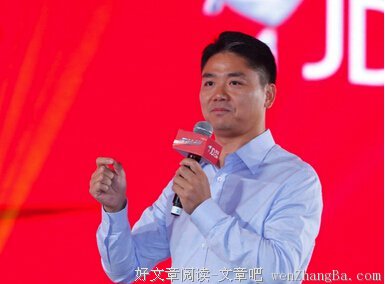 15条关于炙手可热的经典语句