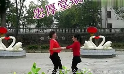最新的《水魅莲》小说句子