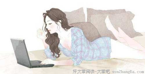 别熬夜了，生命不会和你开玩笑