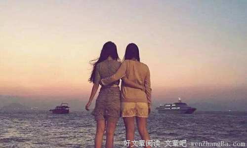跟谁走得太近，都会是种伤害