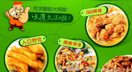 自从尝了我下面的味道，叔叔每晚都要七八次！