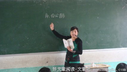 【感悟人生】秋天的童话