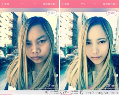 年轻女生必须要认清这些“美颜”后的真相